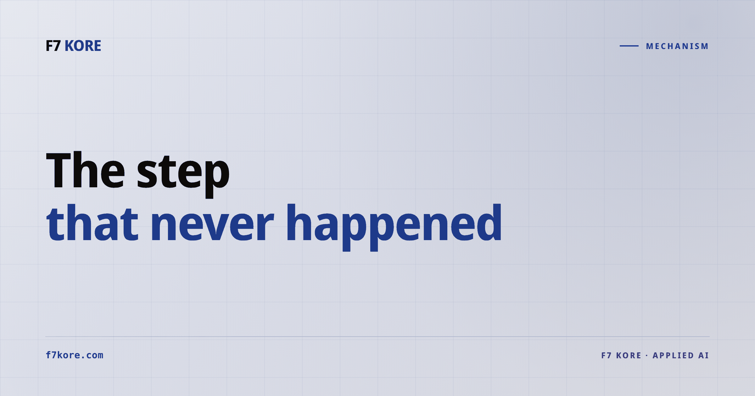 The step that never happened